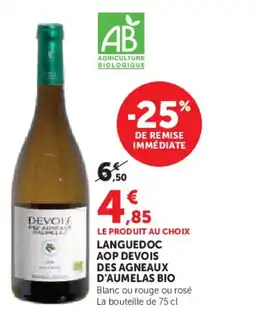 Hyper U Languedoc aop devois des agneaux d'aumelas bio offre