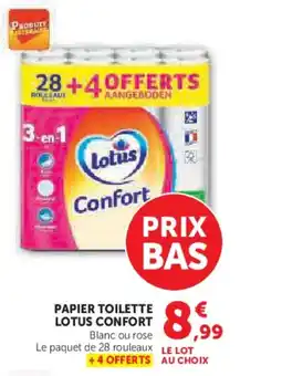 Hyper U LOTUS CONFORT Papier toilette offre
