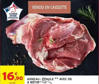 Agneau : épaule avec os à rôtir