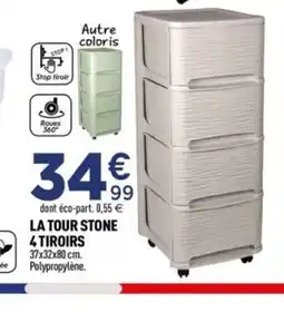 Centrakor La tour stone 4 tiroirs offre