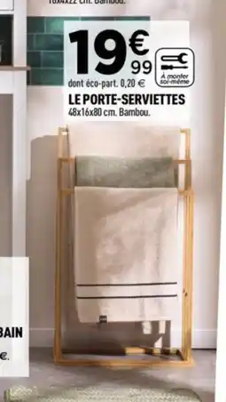Centrakor Le porte-serviettes offre