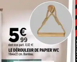 Centrakor Le dérouleur de papier wc offre