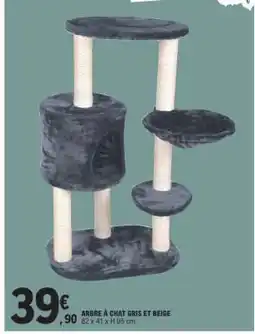 E.Leclerc Arbre à chat gris et beige offre