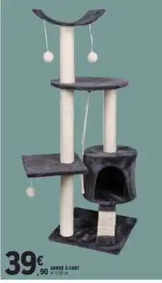 E.Leclerc ARBRE À CHAT offre
