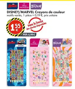 TEDi DISNEY/MARVEL Crayons de couleur offre