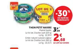 Hyper U PETIT NAVIRE Thon offre