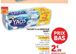 Hyper U YAOS Yaourt a la grecque offre