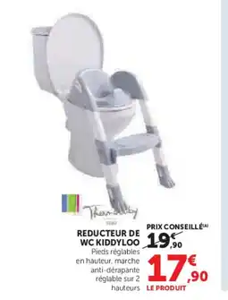 Hyper U Reducteur de wc kiddyloo offre