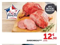 Hyper U Jambonneau offre