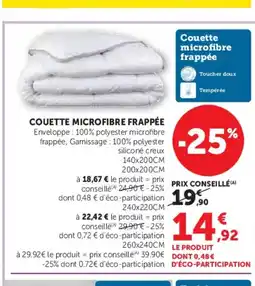 Hyper U Couette microfibre frappée offre