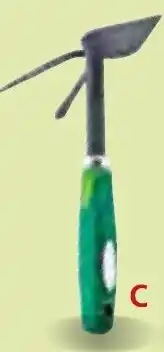 Provence Outillage Serfouette offre