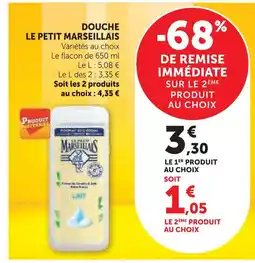 Super U Le petit marseillais douche offre
