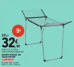 E.Leclerc Séchoir pegasus 180 black edition leifheit offre
