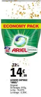 E.Leclerc LESSIVE CAPSULE ARIEL offre