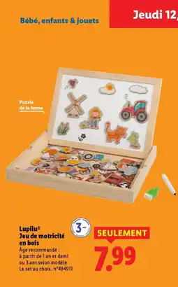 Lidl LUPILU Jeu de motricité en bois offre