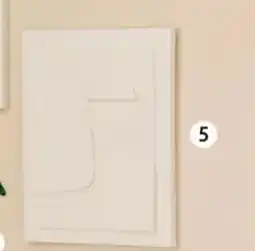 Auchan Cadre 3d actuel offre