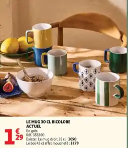 Auchan Le mug bicolore actuel offre