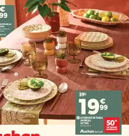 Auchan Le service de table 18 pièces actuel offre