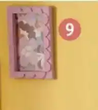 Auchan Cadre ondule actuel offre