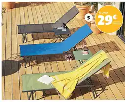 Gifi Bain de soleil offre