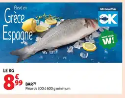 Auchan Supermarché Bar offre