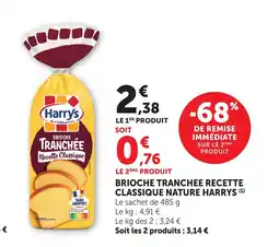 Bi1 HARRYS Brioche tranchee recette classique nature offre