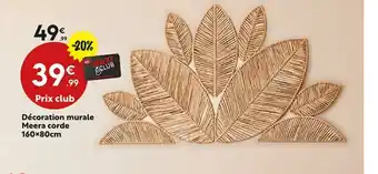 Décoration murale Meera corde