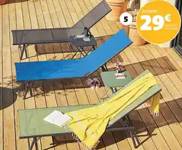 Gifi Bain de soleil ajustable offre