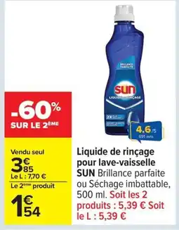 Carrefour SUN Liquide de rinçage pour lave-vaisselle offre