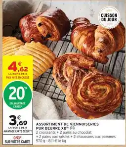 Intermarché ASSORTIMENT DE VIENNOISERIES PUR BEURRE X8 offre