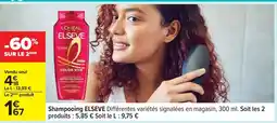 Carrefour ELSEVE Shampooing offre
