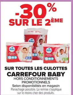 Carrefour CARREFOUR BABY Sur toutes les culottes offre
