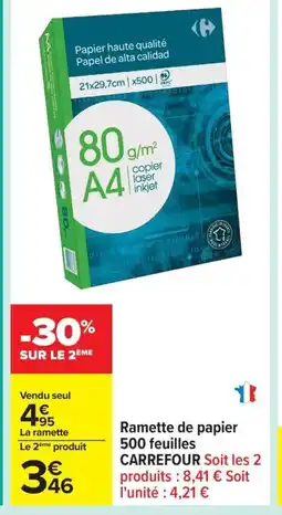 Carrefour CARREFOUR Ramette de papier 500 feuilles offre