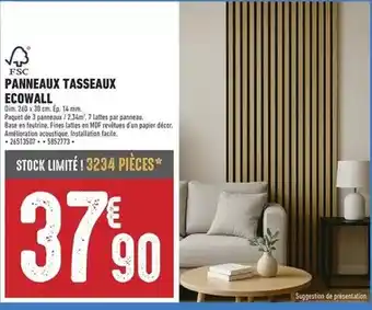 Dim - panneaux tasseaux ecowall