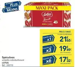 Carrefour Drive Tex - le polo offre