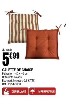 La Foir'Fouille Galette de chaise offre