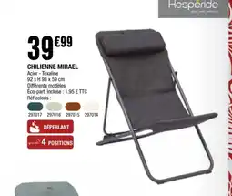 La Foir'Fouille CHILIENNE MIRAEL offre