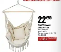 La Foir'Fouille CHAISE HAMAC DREAM BEIGE offre