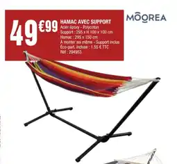 La Foir'Fouille HAMAC AVEC SUPPORT offre