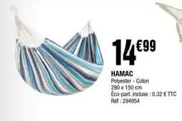 La Foir'Fouille HAMAC offre