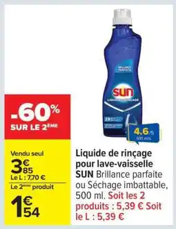 Carrefour Liquide de rinçage pour lave-vaisselle SUN offre