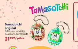 La Grande Récré Tamagotchi tamagotchi original offre