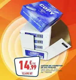 Bureau Vallée Symbio carton de 5 ramettes de 500 feuilles offre