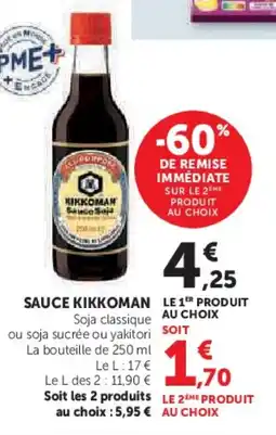 Hyper U Sauce kikkoman offre