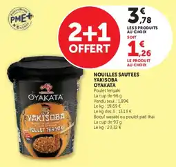 Hyper U Nouilles sautees yakisoba oyakata offre