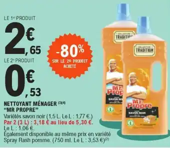 E.Leclerc Nettoyant ménager offre