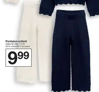 Pantalon enfant