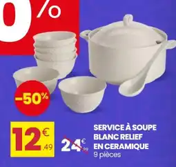 Stokomani Service à soupe blanc relief en ceramique offre