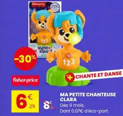 Stokomani Ma petite chanteuse clara offre