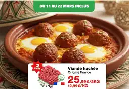 Hmarket Viande hachée Origine France offre